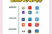 互联网金融服务有哪些_如何挑选靠谱平台