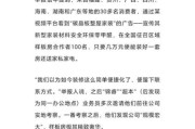 互联网装修平台风险有哪些_如何识别靠谱平台