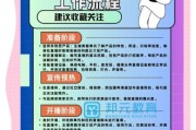 互联网直播怎么赚钱_直播带货新手怎么做