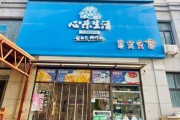 甜品店加盟赚钱吗_甜品行业前景怎么样