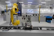 中兴通讯工业互联网平台有哪些功能_如何落地5G工厂