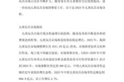玩具2017前景怎么样_玩具市场趋势
