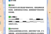 互联网企业劣势有哪些_如何突破瓶颈