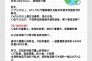 物流怎么选择_物流费用怎么计算