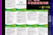 东莞环保控制有限公司怎么样_东莞环保控制有限公司服务范围