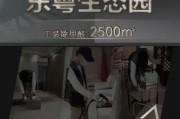 广州韵宝环保有限公司怎么样_广州除甲醛哪家靠谱