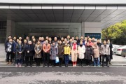 武汉市环保有限公司怎么样_武汉市环保有限公司业务范围
