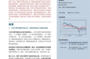 互联网研究书怎么写_如何写互联网研究书