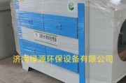 环保小设备有哪些_小型环保设备价格贵吗