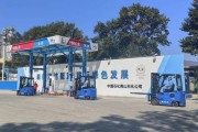 中石化节能环保工程科技有限公司怎么样_中石化节能环保工程科技有限公司业务范围