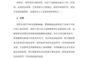 铜箔行业现状及前景_铜箔未来发展趋势