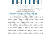 无人机应用前景怎么样_无人机未来发展趋势