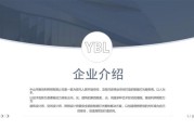 照明节能科技有限公司哪家好_如何选择靠谱服务商