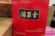 全聚德外卖怎么样_全聚德线上商城在哪