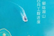 金科水务工程有限公司怎么样_金科水务工程案例
