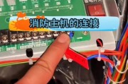 消防报警系统多少钱一套_消防报警器怎么接线