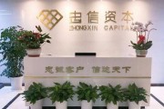 忠庆达环保科技有限公司怎么样_忠庆达环保科技有限公司服务范围