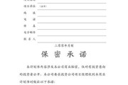 互联网项目融资计划书怎么写_融资计划书模板哪里找