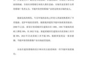 幕墙行业发展前景如何_幕墙行业未来趋势