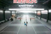 新赛点体育前景怎么样_加盟靠谱吗