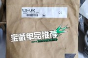 嘉明环保材料怎么样_嘉明环保材料价格贵吗