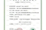 广州市怡文科技有限公司怎么样_怡文科技做什么业务