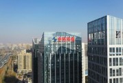 中环联新环保有限公司怎么样_中环联新环保有哪些服务
