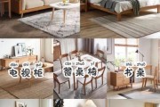 实木家具怎么选_实木家具哪种木材好