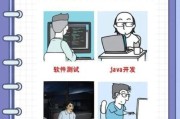 如何进入互联网行业_零基础转行互联网难吗