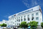 协发环境科技有限公司怎么样_协发环境科技做什么业务