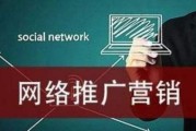 互联网广告市场竞争_如何突围