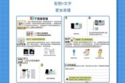 雨施科技怎么样_雨施科技做什么的