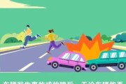 互联网高速公路计划是什么_如何参与互联网高速公路计划