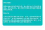2024年SEO怎么做_未来搜索趋势有哪些
