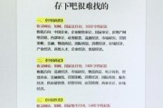 中国互联网金融平台有哪些_如何安全投资