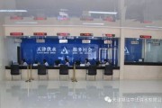 沈阳中法供水有限公司怎么样_沈阳中法供水有限公司电话