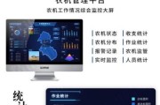 农业大数据平台有哪些_如何获取农业数据