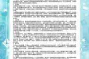 中国设计行业前景怎么样_设计师如何转型