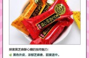 糖果饼干哪个牌子好吃_如何挑选健康糖果饼干