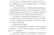 互联网行业如何影响社会_互联网行业社会影响有哪些