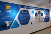 环保科技有限公司做什么的_环保科技有限公司怎么赚钱