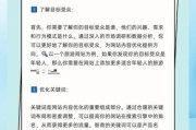 网站流量下降怎么办_如何快速恢复排名
