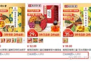 养生茶前景怎么样_2024年还能入局吗
