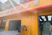 汽车美容店怎么选址_汽车美容行业利润有多大