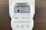 智能水表价格多少钱_智能水表怎么选