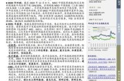 医药行业前景怎么样_未来十年发展机会在哪