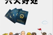 导游一个月能赚多少钱_如何成为金牌导游