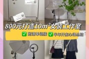 女装网店怎么推广_服装行业SEO优化技巧