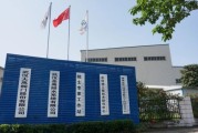 环保集团有限公司_武汉有哪些业务