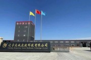 众诚环保科技有限公司怎么样_众诚环保科技有哪些服务